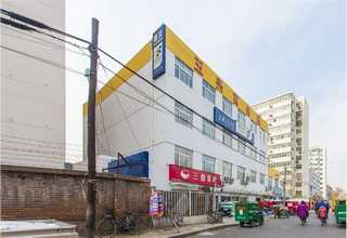 黄山家庭食育研究院学习完有证吗